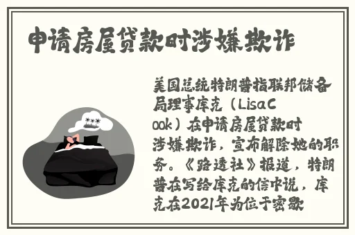 JEALOUSVUE日本成熟50APP