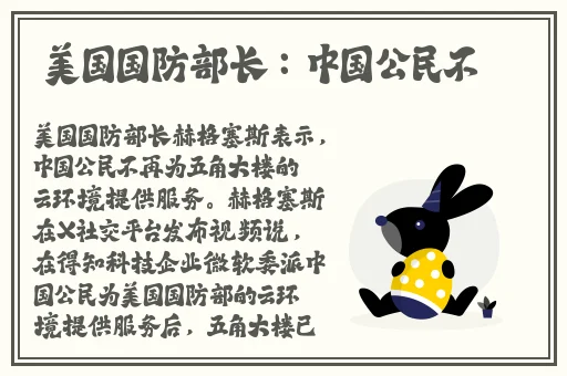 激烈摇床打扑克不盖被
