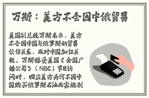 ys干鈤千爽操9t9t90操干射