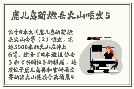 亚洲一区二区精华液